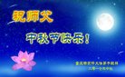 ֹ,󷨵ӹףʦ(26)