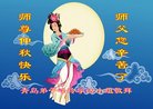 ֹ,ൺ󷨵ӹףʦ(24)