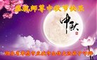 ֹ,󷨵ӹףʦ(21)