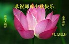 ֹ,ൺ󷨵ӹףʦ(24)