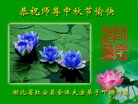 ֹ,󷨵ӹףʦ(21)