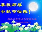 ֹ,󷨵ӹףʦ(22)