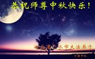 ֹ,󷨵ӹףʦ(21)