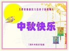 ֹ,󷨵ӹףʦ(25)
