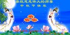 ֹ,ɶ󷨵ӹףʦ(20)