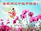 ֹ,㶫󷨵ӹףʦ(29)