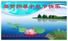 ֹ,󷨵ӹףʦ(22)