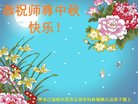 ֹ,󷨵ӹףʦ(22)