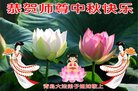 ֹ,ൺ󷨵ӹףʦ(19)