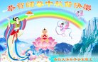 ֹ,ൺ󷨵ӹףʦ(19)