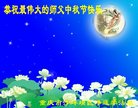 ֹ,󷨵ӹףʦ(26)