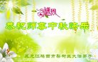 ֹ,󷨵ӹףʦ(28)
