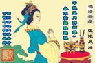 ֹ,Ĵ󷨵ӹףʦ(25)