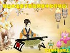 ֹ,󷨵ӹףʦ(19)