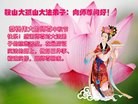 ֹ,󷨵ӹףʦ(19)