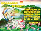 ֹ,󷨵ӹףʦ(19)