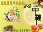 ֹ,󷨵ӹףʦ(21)
