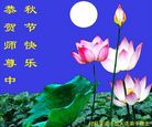 ֹ,ϴ󷨵ӹףʦ(20)