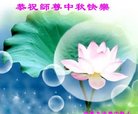 ֹ,󷨵ӹףʦ(22)