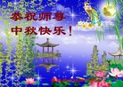 ֹ,żҿڴ󷨵ӹףʦ(21)