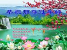 ֹ,󷨵ӹףʦ(20)