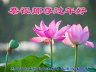 ֹ,󷨵ӹףʦ(20)