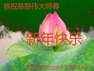 ֹ,󷨵ӹףʦ(20)