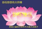 ֹ,󷨵ӹףʦ(20)