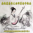 法轮功,山西大法弟子恭祝师尊新年好(25条)
