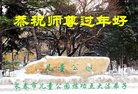 ֹ,󷨵ӹףʦ(20)
