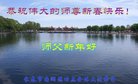 ֹ,󷨵ӹףʦ(20)