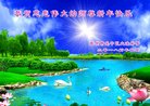 ֹ,մ󷨵ӹףʦ(19)