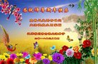 ֹ,մ󷨵ӹףʦ(19)