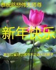 ֹ,󷨵ӹףʦ(20)
