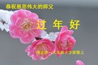 ֹ,ӱ󷨵ӹףʦ(35)