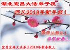 ֹ,󷨵ӹףʦ(20)