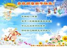 ֹ,󷨵ӹףʦ(19)