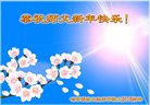 ֹ,󷨵ӹףʦ(19)