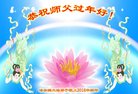ֹ,󷨵ӹףʦ(19)