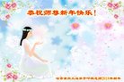 ֹ,󷨵ӹףʦ(20)