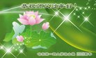 ֹ,󷨵ӹףʦ(20)