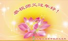 ֹ,󷨵ӹףʦ(20)