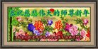 ֹ,մ󷨵ӹףʦ(20)
