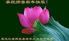 ֹ,󷨵ӹףʦ(20)