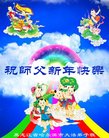ֹ,󷨵ӹףʦ(19)