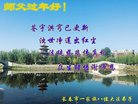 ֹ,󷨵ӹףʦ(20)