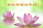 ֹ,󷨵ӹףʦ(23)