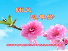 ֹ,󷨵ӹףʦ(21)