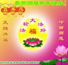 ֹ,󷨵ӹףʦ(20)