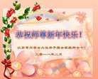 ֹ,մ󷨵ӹףʦ(20)